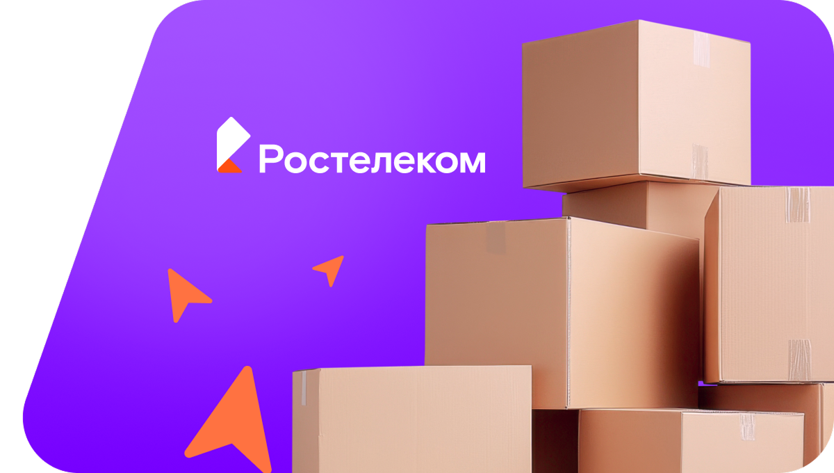 Переезд в новую квартирув деревня Надино (Ленинградская область)